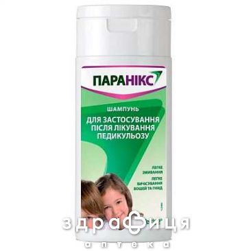 Параникс шампунь после лечения педикулеза 100мл от паразитов