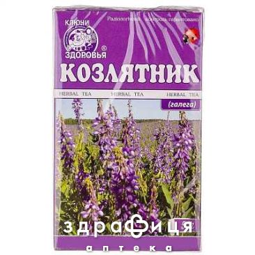 Фиточай ключи здоровья козлятник (галега) 50г