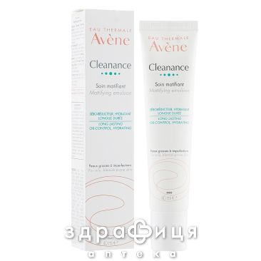 Avene (Авен) клинанс эмул матир п/блеска 40мл 230339