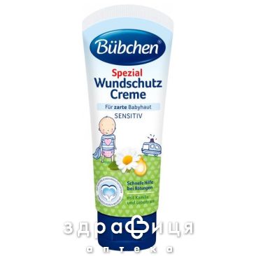 Bubchen (Бюбхен) крем защит спец 75мл 3100041