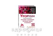 Урорубін пор орал саше №15