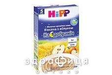 Hipp 3331 каша мол орган добранiч вiвсян яблуко 250г