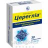 Цереглиа капсулы 400мг №30 таблетки для памяти