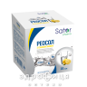 Sator pharma реосол лимон пор саше 4,8г №20 таблетки от тошноты противорвотные препараты