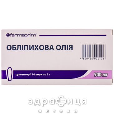 Облепиховое масло супп 0,5г №10