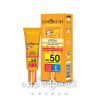Биокон крем д/лица максимальная защита spf-50 25мл 240027 крем для загара