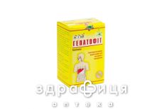 Гепатофит сбор 100г