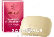 Weleda (Веледа) мыло растит розмариновое 100г