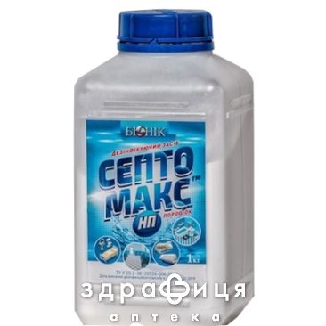 СЕПТОМАКС 1КГ БАН дезинфицирующее средство