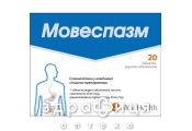 Мовеспазм табл. в/о №20 спазмолітики для кишечника