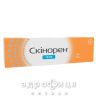 Скинорен гель 15% туба 30г - от акне и угревой сыпи