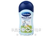 BUBCHEN ГЕЛЬ Д/ДУША 50МЛ 12065506