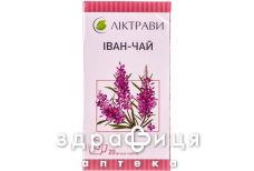 Iван-чай фiточай 1,5 пак №20