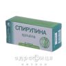 Спирулина enjee (энджи) таб 0,5г №50 витамины для волос