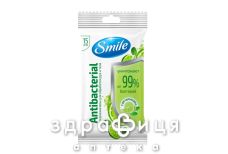 САЛФЕТКИ ВЛАЖ SMILE BABY  АНТИБАКТ ЛАЙМ/МЯТА №15