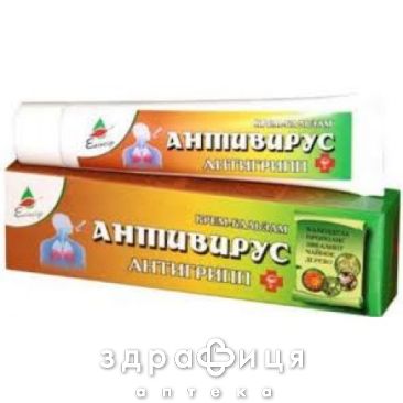 Композиция  антивирус антигрипп 40мл