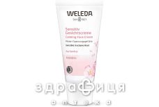 Weleda (Веледа) крем миндальный д/лица 30мл