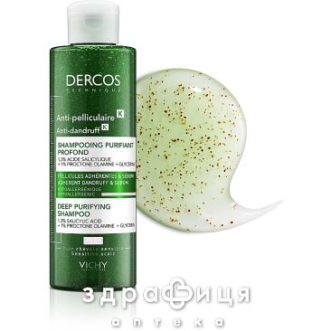 Vichy деркос шампунь-скраб мікро пілінг п/лупи 250мл