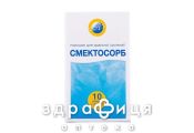 Смектосорб пор д/орал сусп 3,26г №10 сорбенты