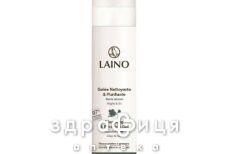 Laino (Лено) гель д/лица очищающий 200мл 602469