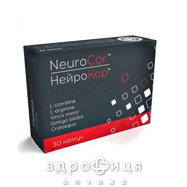 Нейрокор капс 420мг №30