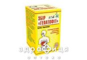 Гепатофiт збiр 50г