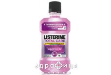Listerine (Листерин) ополаск д/полос рта total care 250мл 8221400s