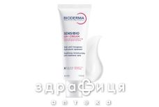 Bioderma сансибио ar+крем 40мл
