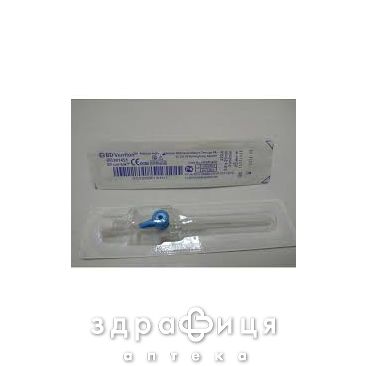 Канюля в/венная bd venflon 22ga 0.8х25мм Катетер, зонд