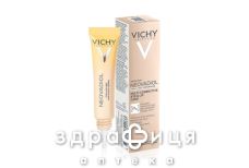 Vichy неовадіол мультикориг зас д/розгл змор та інт живл шк д/конт губ та оч 15мл mb500600