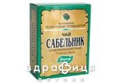 Сабельник-евалар чай 50г