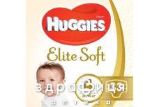 Подгузники Huggies (Хаггис) elite soft р4 (8-14кг) №33