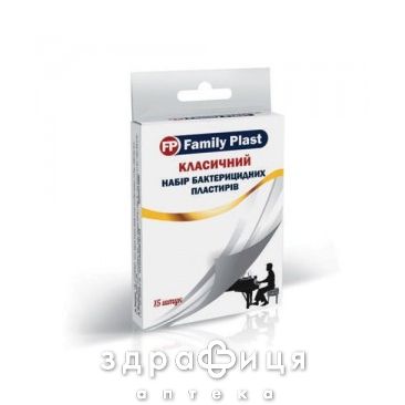 Пластырь family plast набор классич №15