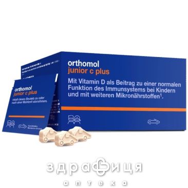 Orthomol junior plus д/імун вашої дитини ліс ягод/апел/манд 14 днів жув гран машин №42
