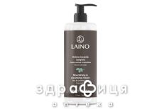 Laino (Лено) крем очищающий питательный с маслом карите 500мл 602305