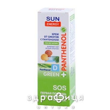 Эльфа se green panthenol крем от ожогов с пантенолом 75мл крем после загара