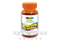 Pediakid ведмежуйки пробиотики жев №60