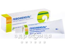 Левомеколь мазь 40г туба