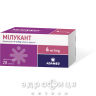 Милукант таб жев 4мг №28 (7х4) лекарство от астмы