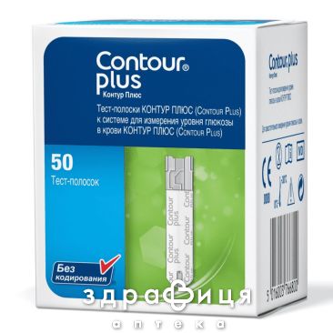 Тест-смужки contour plus №50