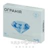 Огранiя капс 75мг №14