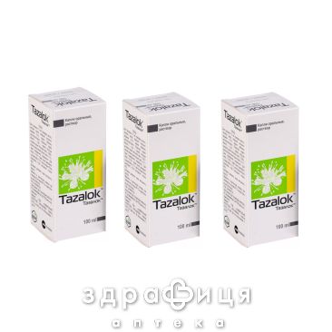 Тазалок капли 100мл акция (2+1) таблетки от мастопатии