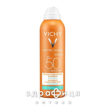 Vichy капиталь солей спрей-вуаль солнцезащ увлаж водост spf50 200мл солнцезащитный крем