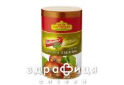 Пектин гарбуза в клiтковинi 280г сорбенти