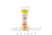 Біокон крем д/облич та зони декольте spf-50 60мл сонцезахисний крем