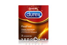 Презервативы Durex (Дюрекс) real feel №3