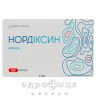 Нордиксин капс 50мг №60 транквилизатор (анксиолитик)