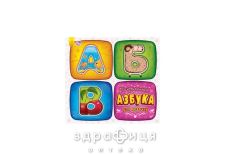 Книга тактильная азбука для девочек (у) Детская игрушка