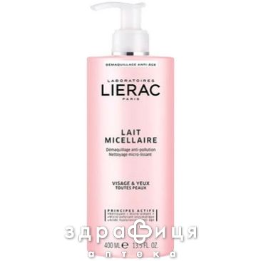 Lierac молочко мицелярне очищ 400мл ll10103