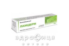 Ламидерм крем 10мг/г 15г